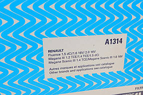 Повітряний фільтр на Renault SCENIC III - JC PREMIUM B2R060PR, фото 3