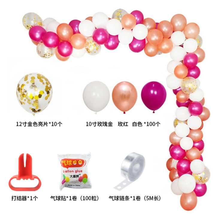 Арка гірлянда з повітряних куль "Рожеве золото, червоний, білий"