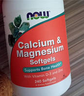 Кальций магний цинк Д3 NOW Calcium & Magnesium with vit. D and Zinc 240 гелевых капсул