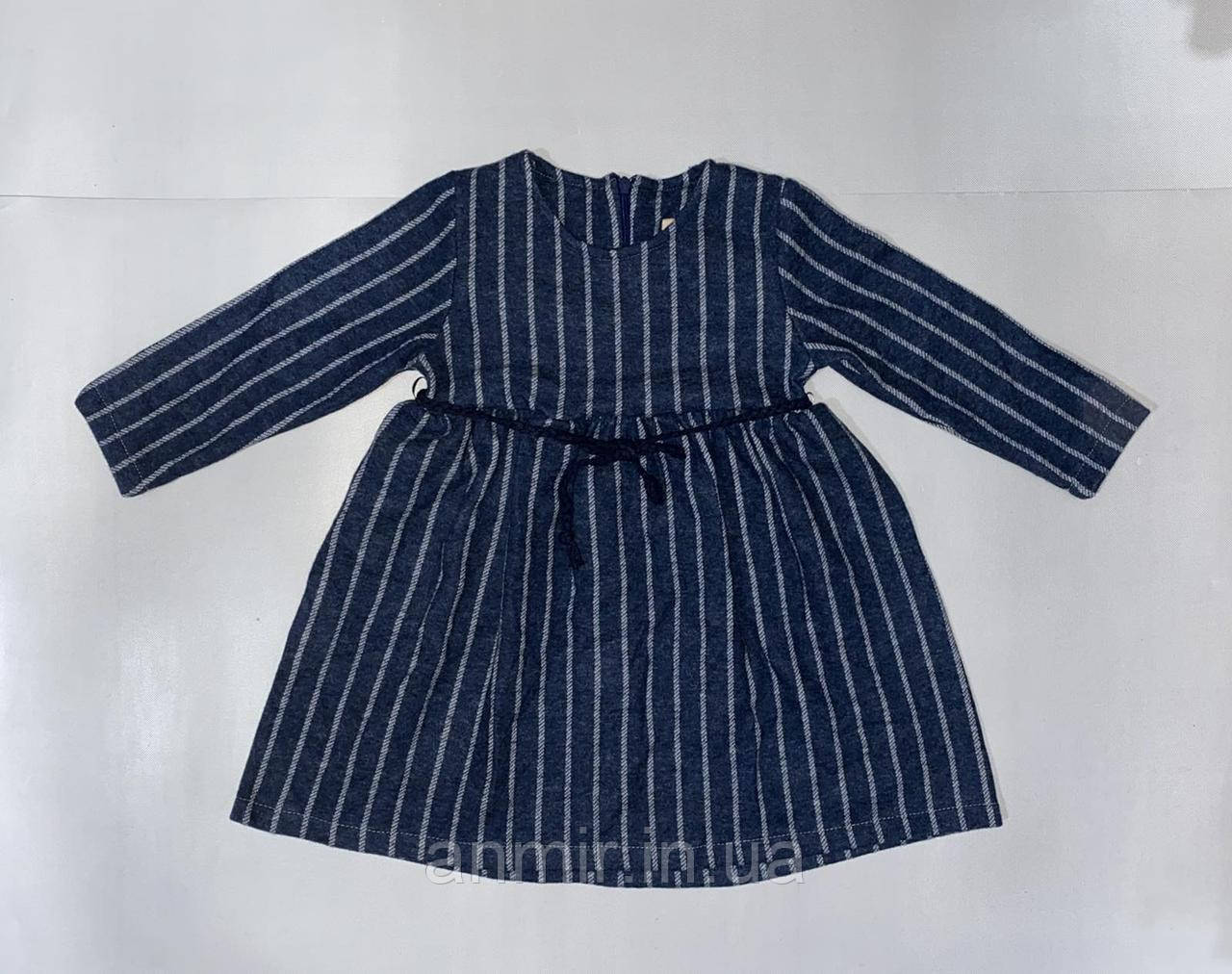 Дитяче плаття для дівчинки з пояском розмір 2-5 років, колір синій