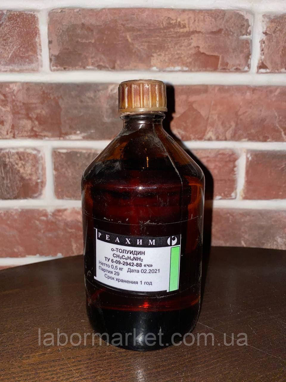 О-Толуїдин, фото 1