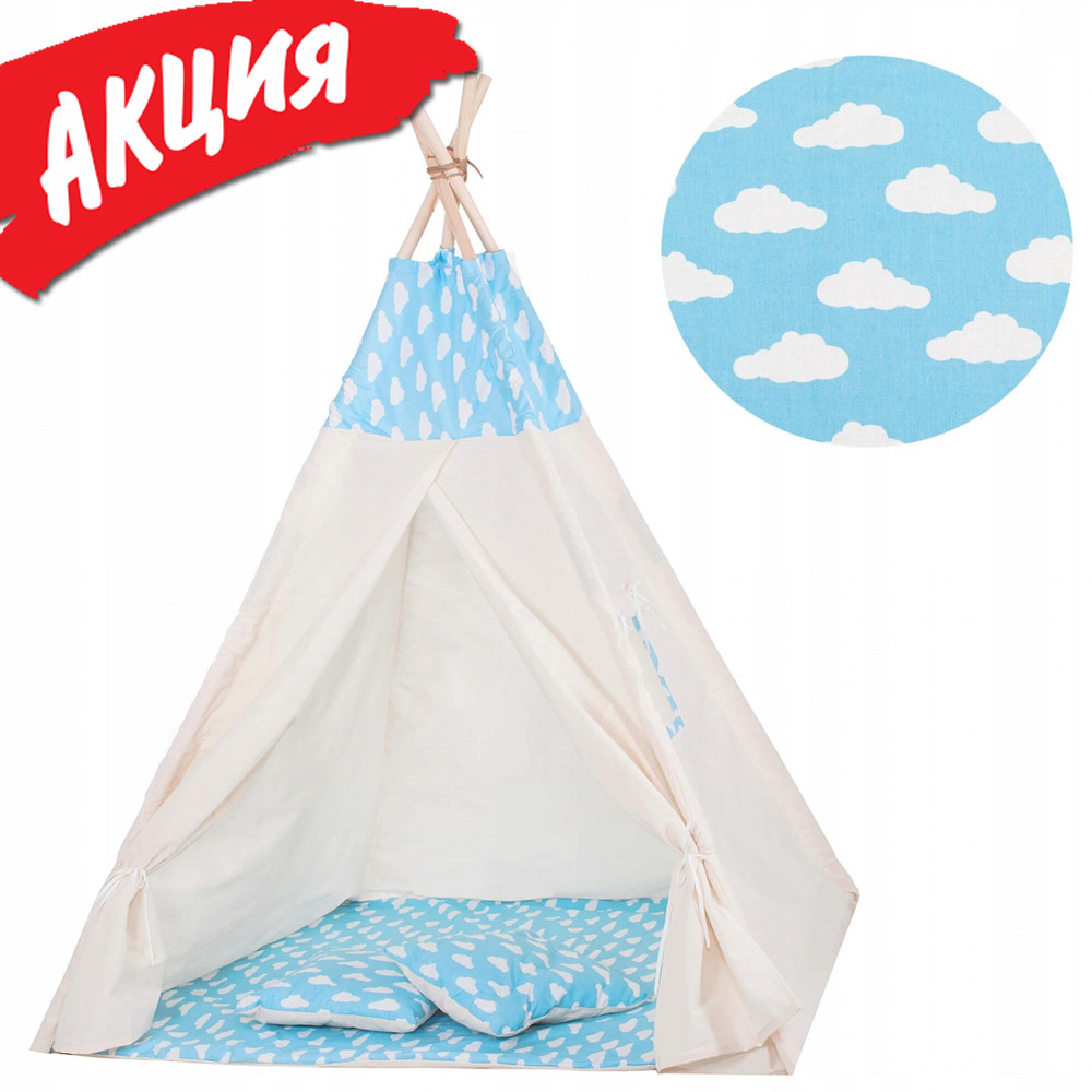 Детский Вигвам Шалаш Springos Tipi XXL Игровая Палатка для Детей Шатер ...
