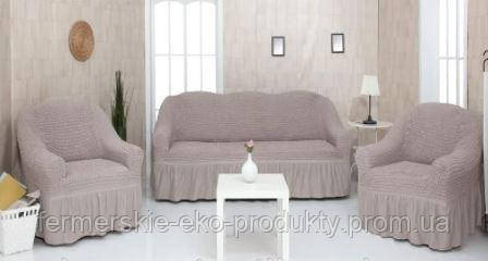 МНОГО РАСЦВЕТОК! Набор чехлов для мягкой мебели на диван и 2 кресла с юбочкой рюшами жемчужныйТурция - фото 1 - id-p1153972291