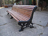 Лава №9 дерев'яна садово-паркова 280х90х80 см три ніжки-опори чавунні, фото 6