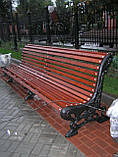 Лава №9 дерев'яна садово-паркова 280х90х80 см три ніжки-опори чавунні, фото 8