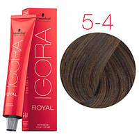 Фарба для волосся Schwarzkopf Igora Royal 5-4 Світлий коричневий бежевий 60 мл