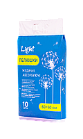 Пеленки одноразовые 60х60 10 шт light