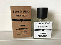 Тестер Nina Ricci Love in Paris 50 мл