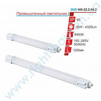 Світильник промисловий RIGHT HAUSEN LED IP65 36W 1200mm 6400K