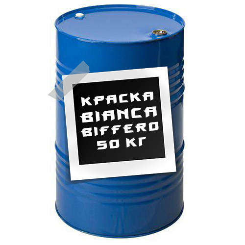 Грунт-емаль 3в1 Bianca Biffero Срібляста