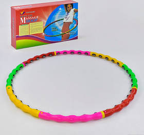 Обруч масажний з коліщатками (діаметр 98 см)