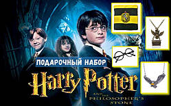 Подарунковий набір бокс Гаррі Поттер набір чарівника Harry Potter 4 в 1/Подарунковий набір бокс