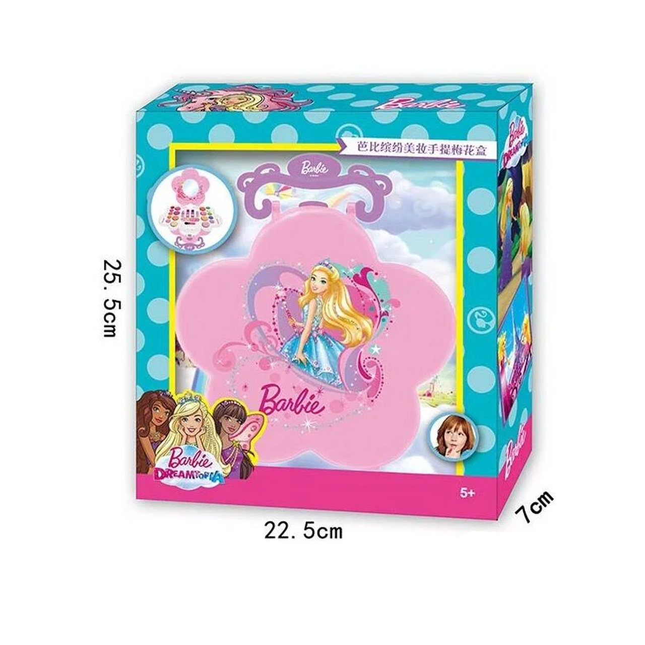 Набір дитячої косметики "Barbie" 22604 ВА, фото 1
