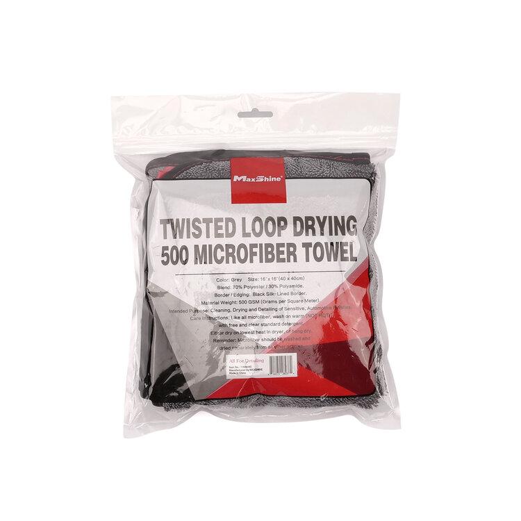 MaxShine Twisted Loop Microfiber Towel - Мікрофібровий рушник з оверлоком, сірий 40 х 40 см (3 шт.)