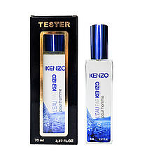 Tester French Kenzo L'eau Par Kenzo Pour Homme чоловічий 70 мл