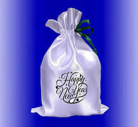 Мешочек упаковка для новогодних подарков с принтом Happy New Year белый атласный 17Х25 см