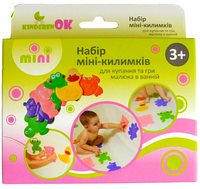 Набор мини ковриков для купания и игры малыша в ванной тм KinderenOK