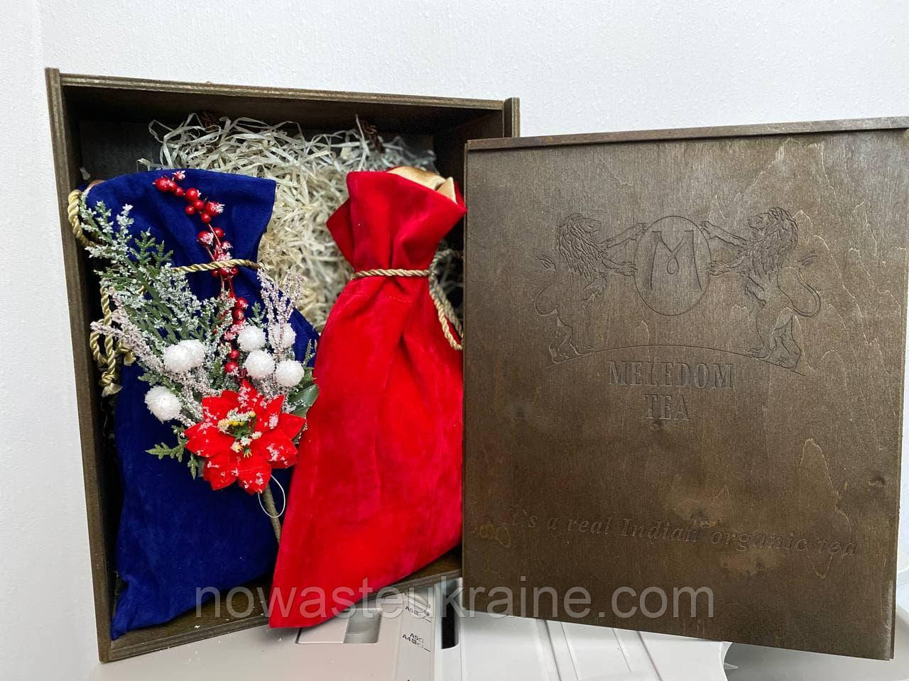 Чайний набір новорічний №2