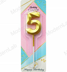Свічки - цифри торт "5", висота - 5 см, колір - золото металік