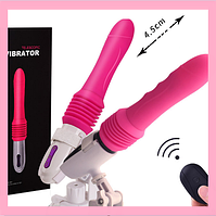 Секс машина з вібрацією і пультом, машина фалос для сексу на присоску, інтимні іграшки для жінок