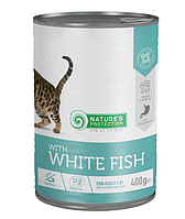 Nature's Protection Sensitive Digestion with White Fish Корм для кішок із білою рибою 400 г