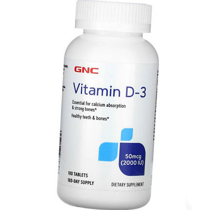 Вітамін Д3 GNC Vitamin D-3 2000 IU 180 таб, фото 1