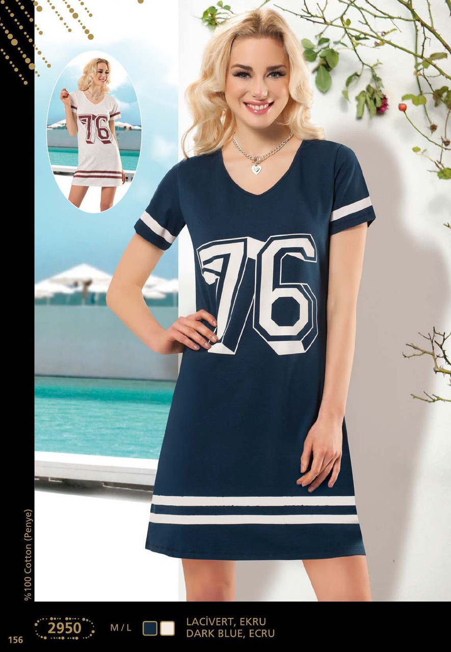 Молодіжна сукня-туніка, фото 1