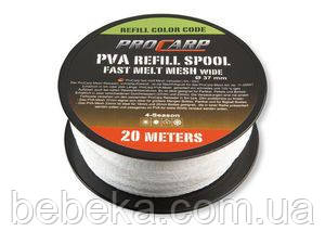 ПВА Рукав Cormoran PRO CARP PVA на бобіні d-37mm 20m, фото 1