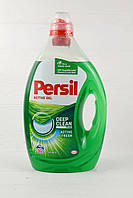 Универсальный гель для стирки Persil Power Gel 2,5 л (50 стирок)