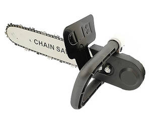 Насадка на болгарку ланцюгова пила SPEKTR GSC-28