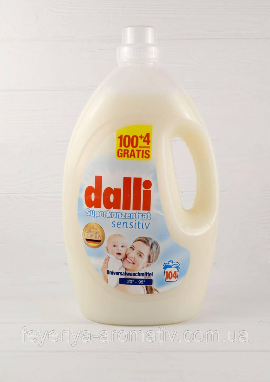 Гель для прання дитячої білизни Dalli Sensitiv 104 прання 3,65 л (Німеччина), фото 1