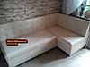 Кухонний диван на замовлення Квадро 1100х1900 мм, фото 2