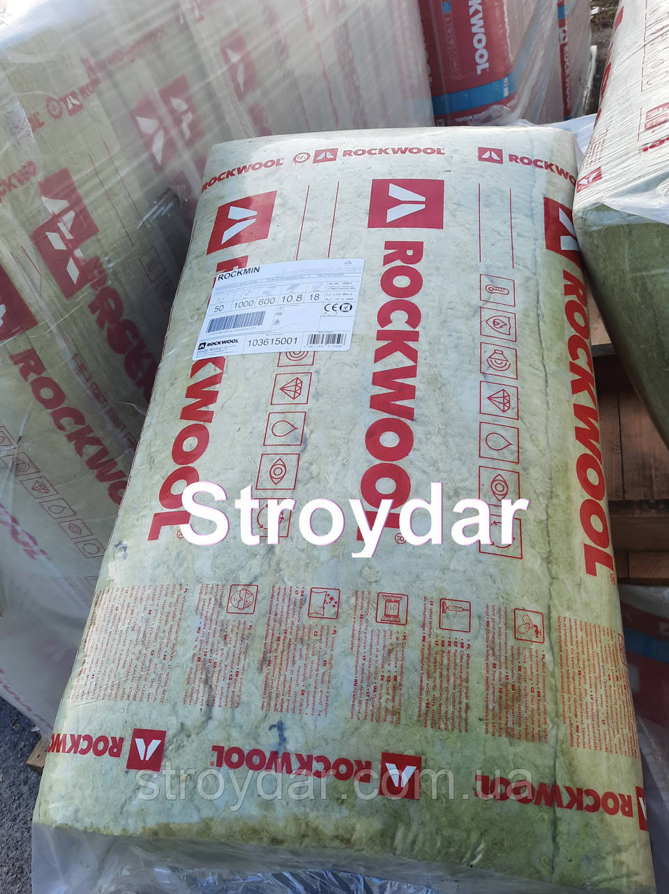 Утеплитель базальтовый Rockwool Rockmin 50 мм купить в Днепре — Лучшие ...