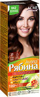 Краска для волос РЯБИНА AVENA NEW - 042 Каштановый