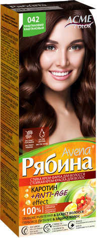 Краска для Волос РЯБИНА AVENA NEW - 042 Каштановый — Купить Недорого на ...