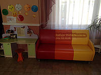 Диван для детской комнаты, садика, кафе с подлокотниками