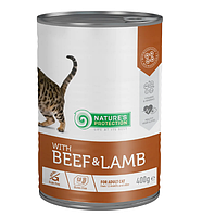 Nature's Protection with Beef&Lamb Корм для кішок з яловичиною та ягням 400 г