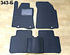 Килимки ЕВА в салон Nissan Altima 5 '12-18, фото 6