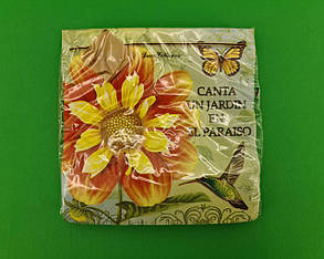 Дизайнерська серветка (ЗЗхЗЗ, 20шт) Luxy Колібрі в саду гербер (2078) (1 пач.)