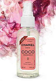 Міні-парфум жіночий Chanel Coco Mademoiselle, 68 мл