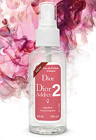 Мини-парфюм жіночий Christian Dior Addict 2, 68 мл