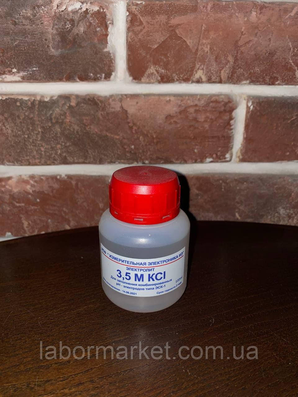 3,5 M KCl електроліт, фото 1