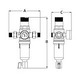 Фільтр самоочістн.с редуктором тиску і манометром Koer KR.1249 1/2" ЗР (KR2961), фото 2