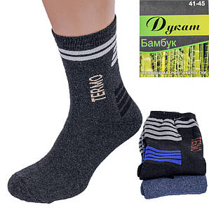 Шкарпетки чоловічі махрові Дукат AM219. Упаковка 12 пар. Розмір 41-45.