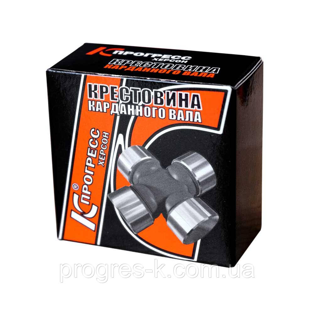 Хрестовина (27х70)