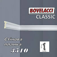 Стеновая планка BOVELACCI CLASSIC 3510 HQ полиуретан 33х95х2000 мм