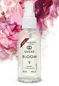 Міні-парфум жіночий Gucci Bloom, 68 мл