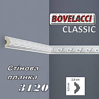 Стеновая планка BOVELACCI CLASSIC 3120 HQ полиуретан 25х52х2000 мм