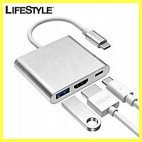Переходник адаптер 3 в 1 USB Type-C - HDMI / USB 3.0 / USB Type-C Silver