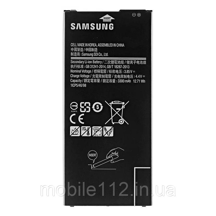 Акумулятор (батарея) Samsung EB-BG610ABE оригінал Китай Galaxy J4 Plus J415F, Galaxy J7 Prime G610 3300 mAh